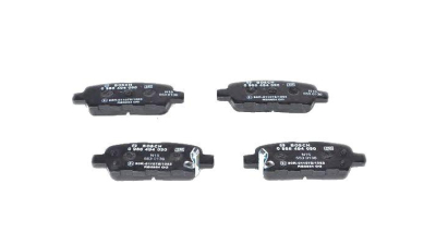 Set placute frana BOSCH 0986494090 spate Suzuki Grand Vitara 2 (Jt) X-Trail (T31) Koleos (Hy) Qashqai / Qashqai +2 (J10, Jj10) 370 Z (Z34) Fx Ex Juke (F15) Cube (Z12) Murano (Z51) Leaf X-Trail (T30) 