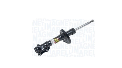 Amortizor Bmw Seria 5 (E39) Magneti Marelli 351137070000, parte montare : Punte Fata, Presiune Gaz