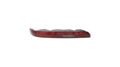 Stop spate lampa Audi Q7 (4M), 06.2015-, partea Stanga, partea supeRioara, tip bec W16W+W3EW, cu suport becuri, MAGNETI MARELLI