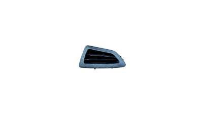 Grila dezaburire Ford Fiesta Mk6 (JA8) 06.2008-, partea dreapta, Original, 1900779