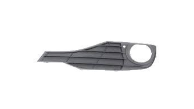 Grila bara fata Bmw Seria 3 (F30/F31), 01.2012-12.2019 (fara model GT), partea Stanga, 51117255365, 20D127-3 cu locas pentru proiectoare, scurt, partial inchisa
