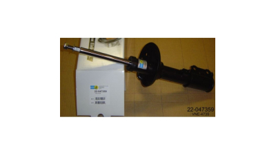 Amortizor gaz dreapta BILSTEIN 22-047359