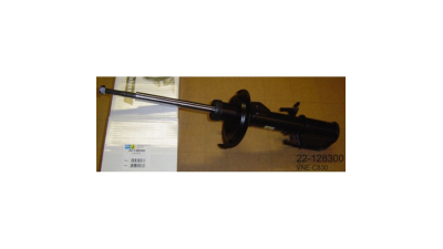 Amortizor gaz BILSTEIN 22-128300