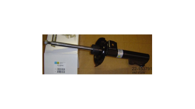 Modul suspensie pneumatica BILSTEIN 22-153791