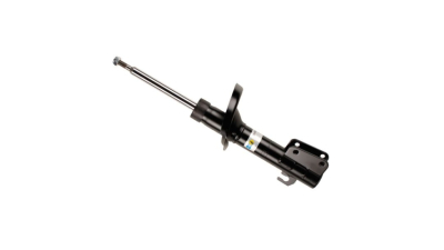 Amortizor gaz BILSTEIN 22-205414