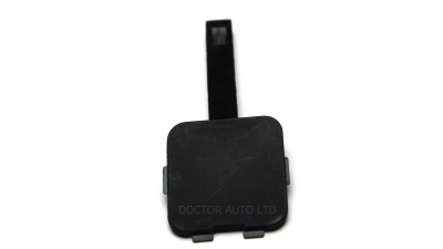 Capac bara carlig remorcare Citroen C2 (Jm) 01.2003-05.2008 Spate 7414.Ew