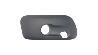 Grila bara fata Citroen C3 Picasso, 10.2008-, Dreapta, 7452XN, 231727-2