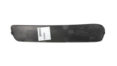 Bandou bara dreapta fata dreapta Citroen C3, 03.2010-, 745320