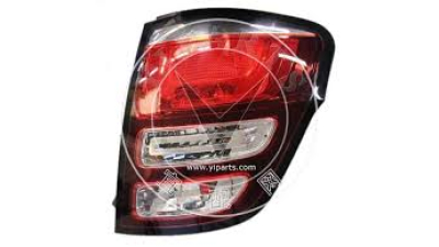 Stop spate lampa Citroen C3, 03.13-, omologare ECE, spate, fara suport bec,exterior, 9803928480, Dreapta