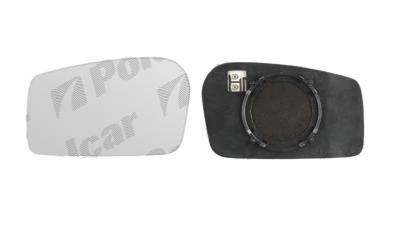Geam oglinda Citroen Evasion (22/U6), 01.1994-06.2002, Fiat Ulysse (220), 06.1994-07.2002, Lancia Zeta (220), 04.1994-03.2002, Peugeot 806 (221/224/222/A/B), 06.1994-07.2002, Dreapta, Crom, incalzire, Convex, View Max, 2380554M