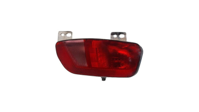 Lampa ceata spate CITROEN C4 PICASSO/SPACETOURER, 06.2013-, partea Dreapta, TYC, cu lampa parcare; cu Lucas; tip bec P21/5W+PY21W; fara soclu bec;