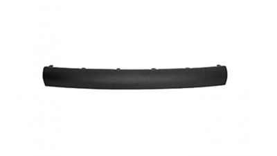 Capac grila radiator Citroen Berlingo (7 ) 2015-, Cu Primer, 1613573480