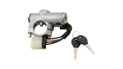 Contact cheie pornire Nissan Primera (P10) 1992-09.1997, cu chei, cu carcasa, 48700-85J00,