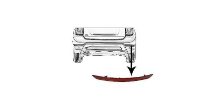 Element reflectorizant catadioptru Fiat 500x, 04.2015-, partea Dreapta, Spate, partea Dreapta, OEM/OES