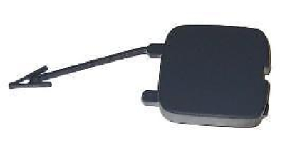 Capac bara carlig remorcare Ford Mondeo Combi si 5usi (Ba7) 03.2007-03.2010 Spate Grunduit 1483967