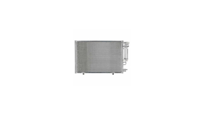 Condensator climatizare Ford Fiesta (JA8), 07.2011-08.2012, motor 1.25, 44kw/60 kw; 1.6, 88kw/99 kw benzina, cutie manuala, full aluminiu brazat, 570(530)x380(355)x16 mm, cu uscator filtrat