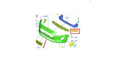 Absorbant bara fata FORD FOCUS, 04.2018-