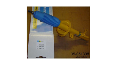 Amortizor sport stanga BILSTEIN 35-051398
