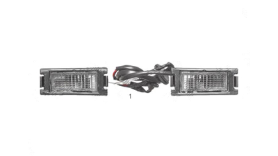 Lampa numar Hyundai I10 (Pa), 04.2008-12.2013, spate, Stanga+Dreapta, set; cu cablaje, OE