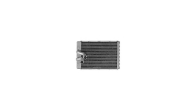 Radiator Incalzire Hyundai H1/Starex/Satellite/H-200, 04.1996-12.2002, benzina, diesel, sistem de Incalzire principal - in fata, aluminiu brazat/aluminiu, 208x165x26 mm, 