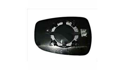 Geam oglinda exterioara cu suport fixare Hyundai Elantra (Md/Ud), 08.2010-05.2016, partea Stanga, incalzit; sticla convexa; geam cromat, Aftermarket