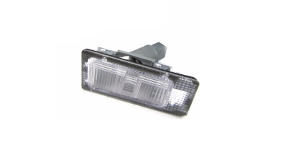 Lampa numar Hyundai Elantra (Md/Ud), 08.2010-05.2016; I30 (Gd), 03.2012- Combi, Stanga, OE