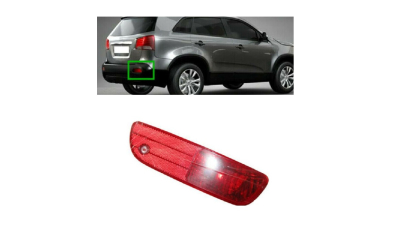 Lampa ceata Kia Sorento (Xm), 05.2009-12.2012, partea Stanga, Spate, in bara;tip bec P21W; cu soclu bec; cu bec; Omologare: ECE, OEM/OES