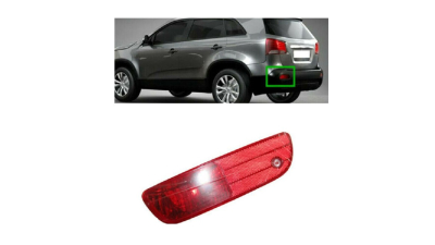 Lampa ceata Kia Sorento (Xm), 05.2009-12.2012, partea Dreapta, Spate, in bara;tip bec P21W; cu soclu bec; cu becuri; Omologare: ECE, OEM/OES