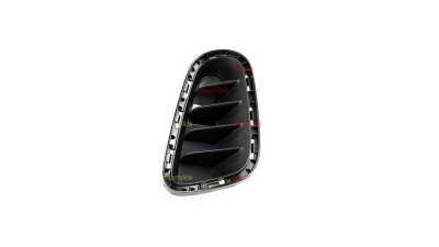 Grila bara Kia Rio, 11.2016-, Fata, partea Stanga, fara locas proiector, Aftermarket