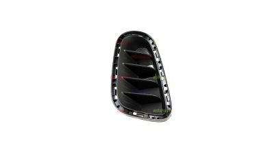 Grila bara Kia Rio, 11.2016-, Fata, partea Dreapta, fara locas proiector, Aftermarket