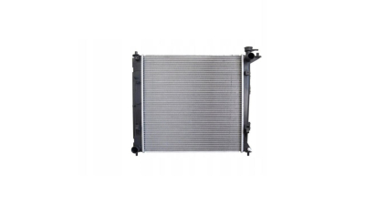 Radiator intercooler Kia Carens 2013-, 485x470x16mm, BestAutoVest 41M108-3