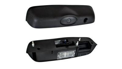 Maner usa exterior Land Rover Freelander (Ln), 01.1997-11.2006, portbagaj, Aftermarket