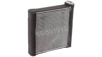 Vaporizator aer conditionat Mazda 3, 2003-2009 , 237x245x58mm, Diesel/1560ccm/66kW/90HP/1.6 ,