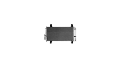 Condensator climatizare Mazda 6 (GH), 01.2009-12.2012, motor 2.2 MZR-CD, 92kw/136 kw diesel, cutie manuala, full aluminiu brazat, 690(650)x335(315)x16 mm, cu uscator filtrat