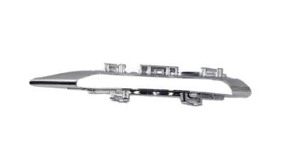 Suport proiector ceata Mercedes Clasa S (W221), 06.2009-09.2013, Fata, partea Stanga, cromat, Aftermarket