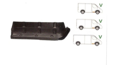 Treapta usa Mercedes 207-410 1977-1995 Model Scurt/Mijlociu/Lung , partea Fata Dreapta, Mic, 