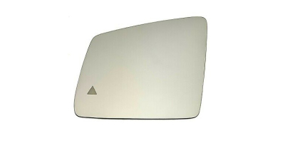 Geam oglinda exterioara cu suport fixare Mercedes Clasa Ml (W164), 2010-11.2011; Clasa Ml (W166), 11.2011-09.2015; Clasa R (V251), 04.2010-2015, partea Stanga, incalzit; sticla asferica; geam cromat; cu functie de unghi mort, View Max