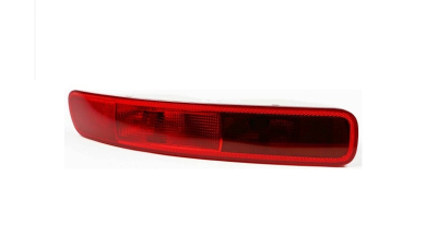 Lampa frana Mini One/Cooper/S (Clubman), 02.2014-, Clubman, partea Stanga, Spate, cu element reflectorizant; PS24WFF; cu soclu bec; Omologare: ECE, OEM/OES