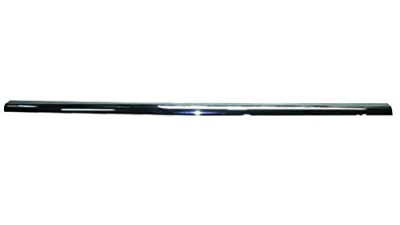 Grila radiator Mitsubishi ASX, 01.2010-2012, inferior, crom, 6400C962, 525505-2