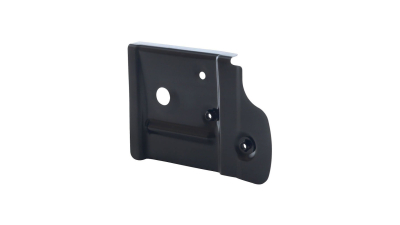 Suport Trager Mitsubishi Outlander (Cw0), 03.2007-10.2009, 5220B392