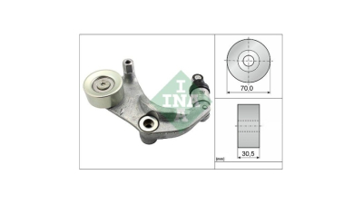 Intinzator Honda Accord Viii, 2008-2016, Civic Viii, 2005-2011, Cr-V 3, 2006-2012, Fr-V, 2004-2009, INA