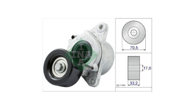 Intinzator Nissan Navara, 2004-2016, Pathfinder, 2005-2013, INA