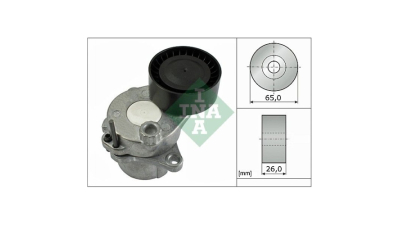 Intinzator Jeep Compass, 2006-2017, Mercedes Clasa C, 2007-2014, Cls, 2011-2018, Clasa E, 2009-2019, Glk, 2008-2015, Klasa C, 2007-2014, Clasa E, 2009-2016, Clasa S, 2005-2013, Slk, 2011-, INA