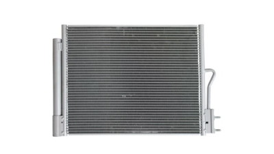 Condensator climatizare Opel Meriva, 08.2013-01.2017, motor 1.6 CDTI, 70 kw/81 kw/100 kw diesel, cutie manuala, full aluminiu brazat, 540(500)x410x16 mm, cu uscator si filtru integratE4000001->