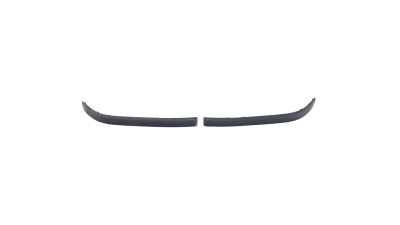 Bandou bara stanga fata, stanga-dreapta Peugeot 106 (1 ), 06.1996-12.2003, lateral,