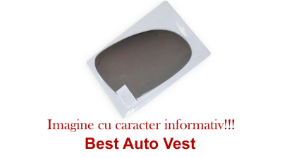 Macara geam Peugeot 306 (pt modele cu 2 usi) 03.1993-03.1997 Fata Stanga , electrica cu motoras