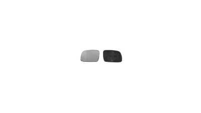 Geam oglinda Citroen Xsara (N0/N1/N2), 09.2003-02.2005, Peugeot 307 (3), 03.2001-09.2007, Peugeot 407 Berline/Break, 05.2003-2005, Peugeot 407 Coupe, 10.2003-2005, Dreapta, Crom, Fara incalzire, Convex, View Max, 8151FL; 8151GZ 5710551M