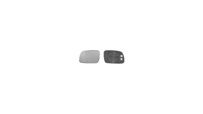 Geam oglinda Citroen Xsara (N0/N1/N2), 09.2003-02.2005, Peugeot 307 (3), 03.2001-09.2007, Peugeot 407 Berline/Break, 05.2004-, Peugeot 407 Coupe, 10.2003-, Dreapta, Crom, Cu incalzire, Convex, View Max, 8151HA 5710554M