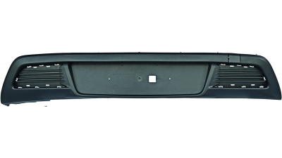 Spoiler bara spate spate Peugeot 308 (4 ), 09.2007-04.2011, Sport, 7452PX