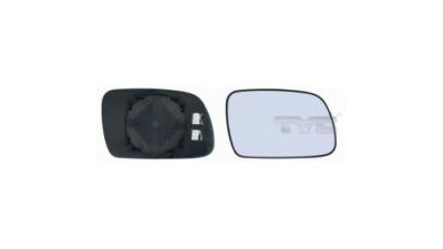 Geam oglinda Citroen Xsara (N0/N1/N2), 09.2003-02.2005, Peugeot 307 (3), 03.2003-09.2007, 407 Berline/Break, 05.2004-12.2010, 407 Coupe, 10.2003-12.2011, Stanga, Albastra, Cu incalzire, Convex, View Max, 8151GV 5748541M